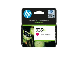 HP 935XL - miniature 3