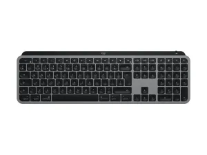 Logitech Master Series MX Keys S for Mac - miniature 1
