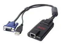 APC Server Module - miniature 2