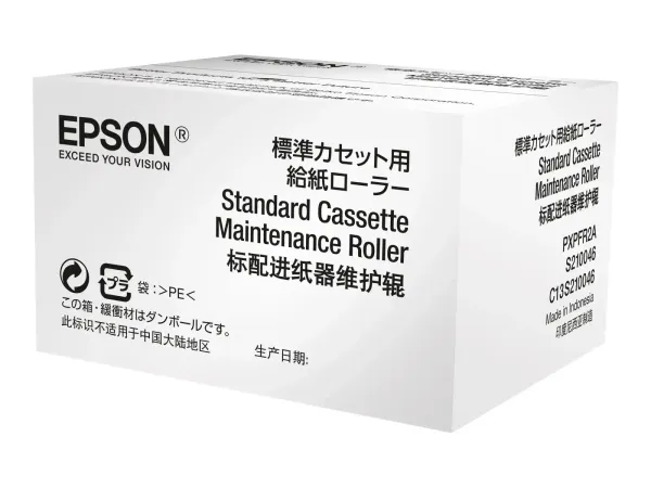Epson Standart Cassette Maintenance Roller