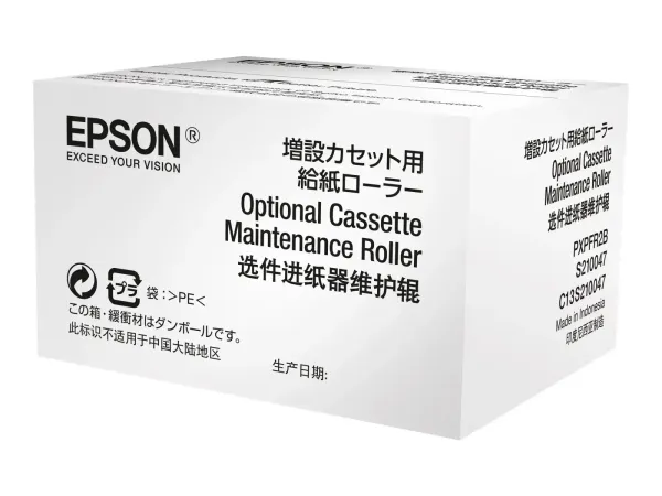 Epson C13S210047