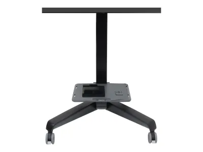 Ergotron Neo-Flex Mobile MediaCenter LD