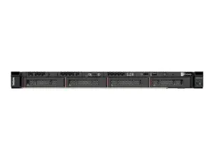Lenovo ThinkSystem SR630 V2 7Z71 - miniature 3