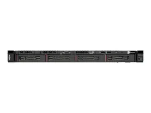 Lenovo ThinkSystem SR630 V2 7Z71 - miniature 1
