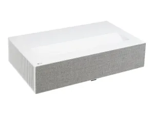 LG CineBeam HU715QW - miniature 5