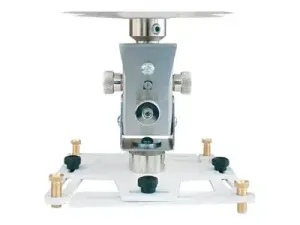 Epson ELPMB68 - miniature 3