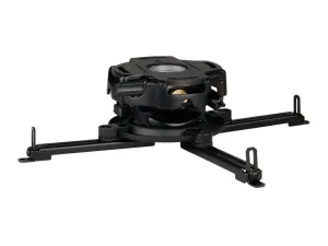 Peerless PRG Precision Gear Projector Mount with Spider Universal Adapter PRG-UNV - miniature 1