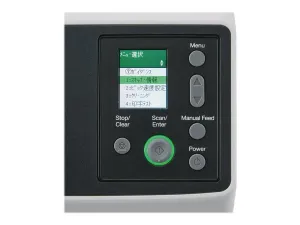 Ricoh fi-8190 - miniature 3