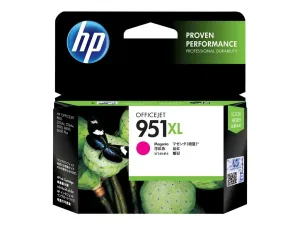 HP 951XL - miniature 4