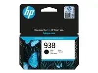 HP 938 - miniature 2