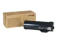 Xerox WorkCentre 3655 - miniature 2