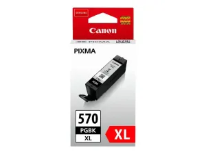 Canon PGI-570PGBK XL - miniature 1