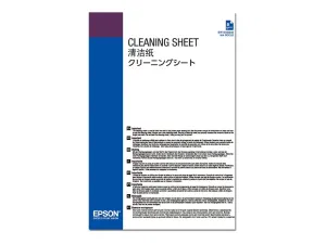 Epson Cleaning Sheets - miniature 1