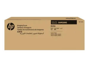 HP MLT-R204 - miniature 1