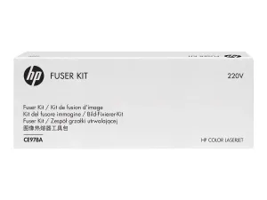 HP Inc. CE978A - miniature 2