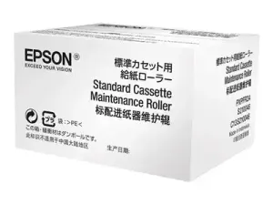Epson Standart Cassette Maintenance Roller - miniature 2