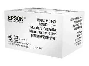 Epson Standart Cassette Maintenance Roller - miniature 4