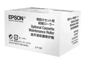 Epson - miniature 2