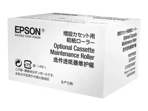 Epson - miniature 3