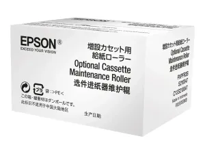Epson - miniature 5