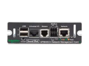 APC Network Management Card 2 - miniature 2