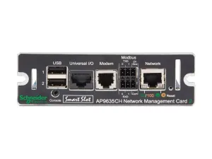 APC Network Management Card 2 - miniature 4