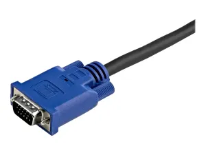 StarTech .com Câble pour Switch KVM VGA avec USB 2 en 1 - miniature 2