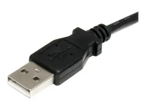 StarTech .com Cable d'alimentation USB vers connecteur annulaire de type H 5 V CC, 90 cm - miniature 2