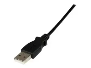 StarTech .com Câble d'alimentation USB vers connecteur annulaire de type N - miniature 3