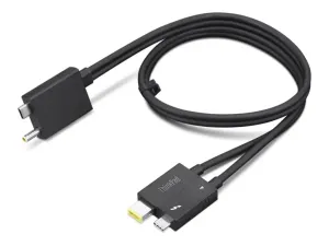 Lenovo Split Cable - miniature 1