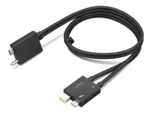 Lenovo Split Cable - miniature 4