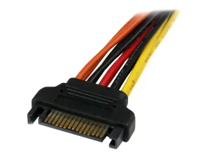 StarTech .com Câble répartiteur en Y d'alimentation SATA vers 2x SATA avec verrouillage - miniature 3