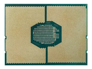 Intel Xeon Gold 5218R - miniature 2