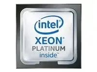 Intel Xeon Platinum 8450H - miniature 2