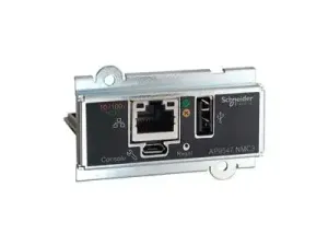 APC AP9547 - miniature 2