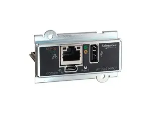 APC AP9547 - miniature 3
