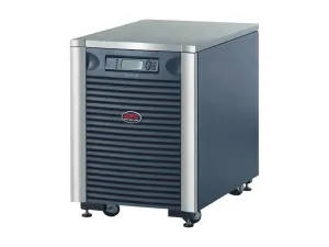APC Symmetra LX 8kVA Évolutif à 8kVA N+1 - miniature 2