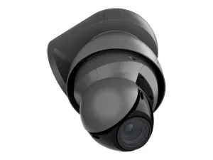 Ubiquiti UniFi Protect G4 PTZ - miniature 5