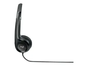 Casque USB Logitech H390 - miniature 5