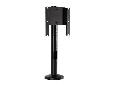 Peerless Desktop Swivel Mount HP447