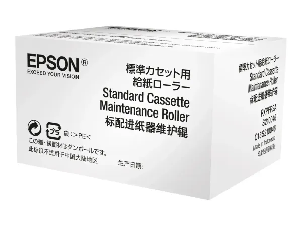 Epson C13S210046