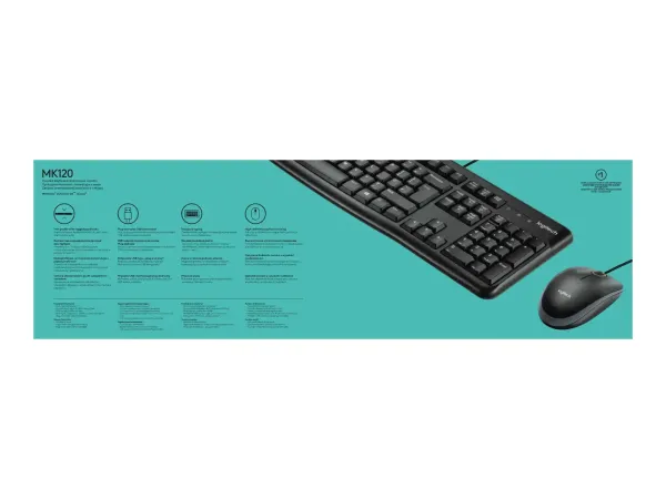 Logitech Desktop MK120