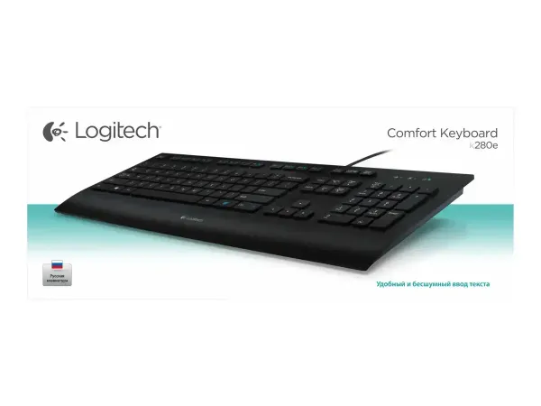 Logitech Corded K280e