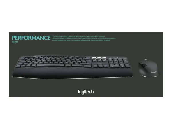 Logitech Performances du MK850