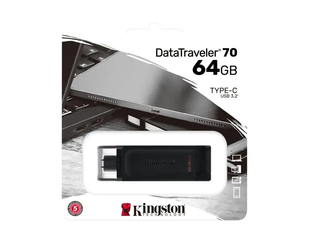Kingston DataTraveler 70