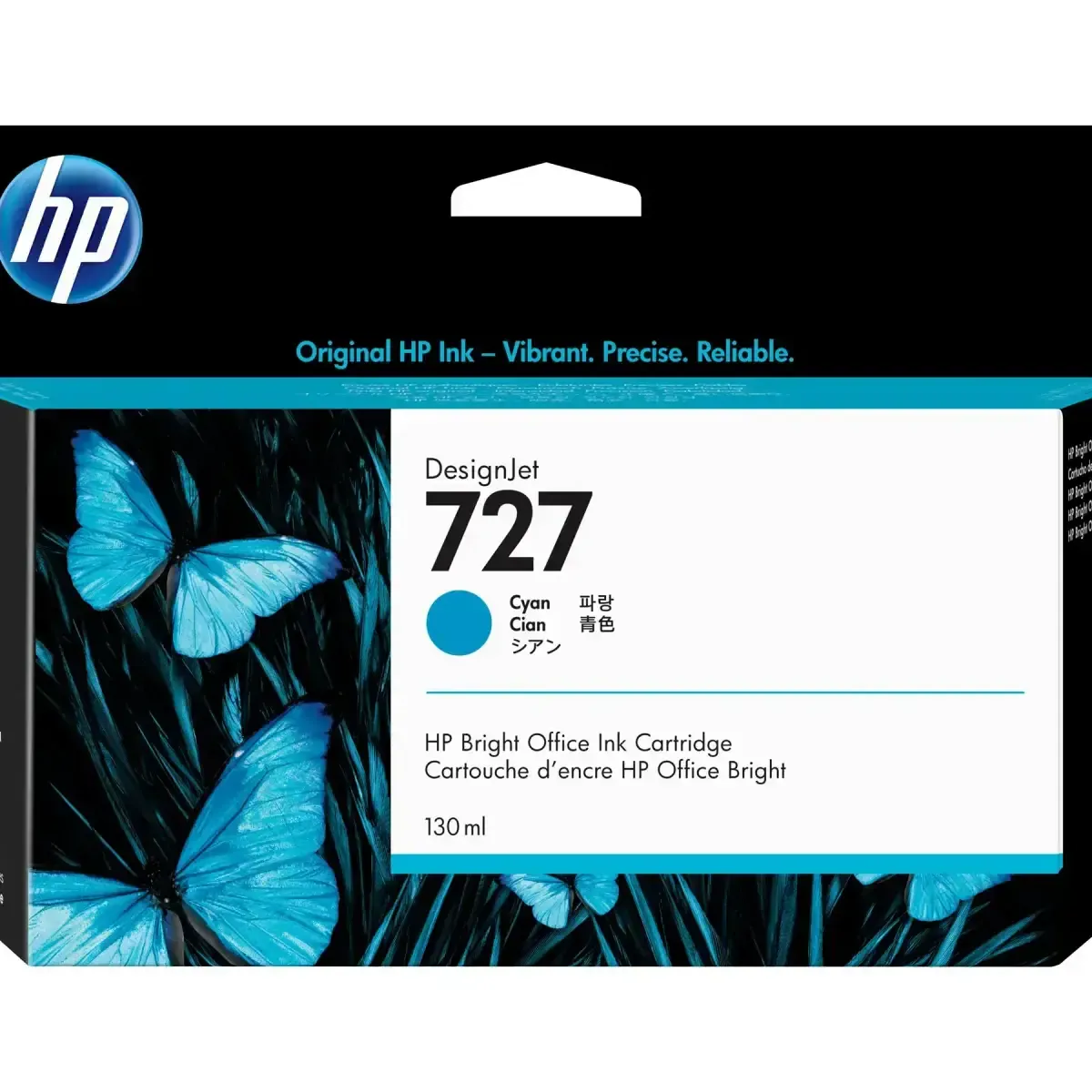 HP 727