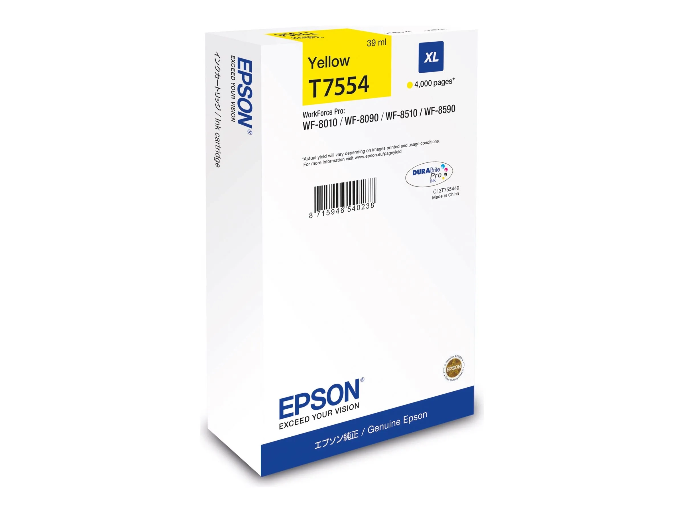 Epson T7554