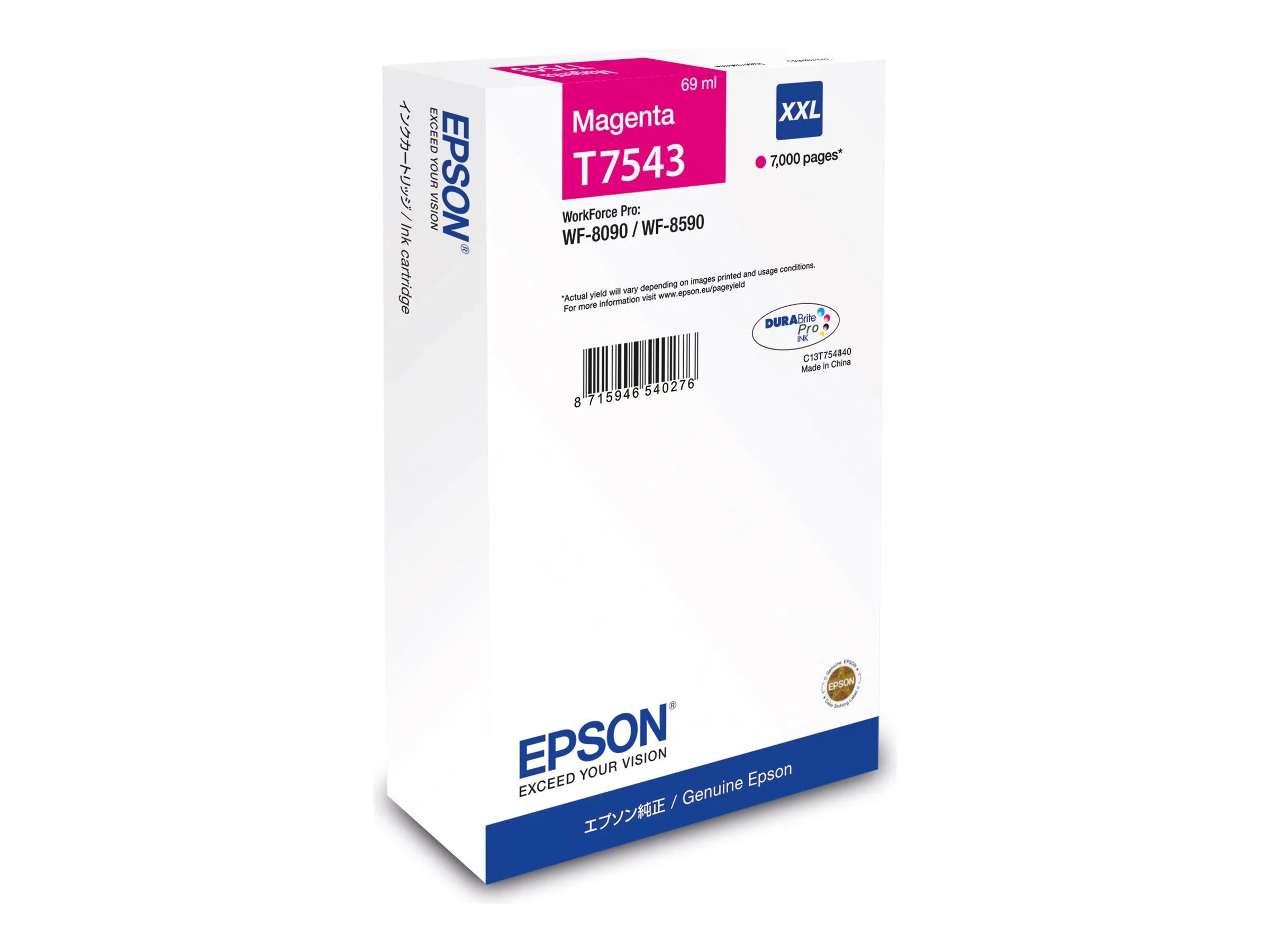 Epson T7543