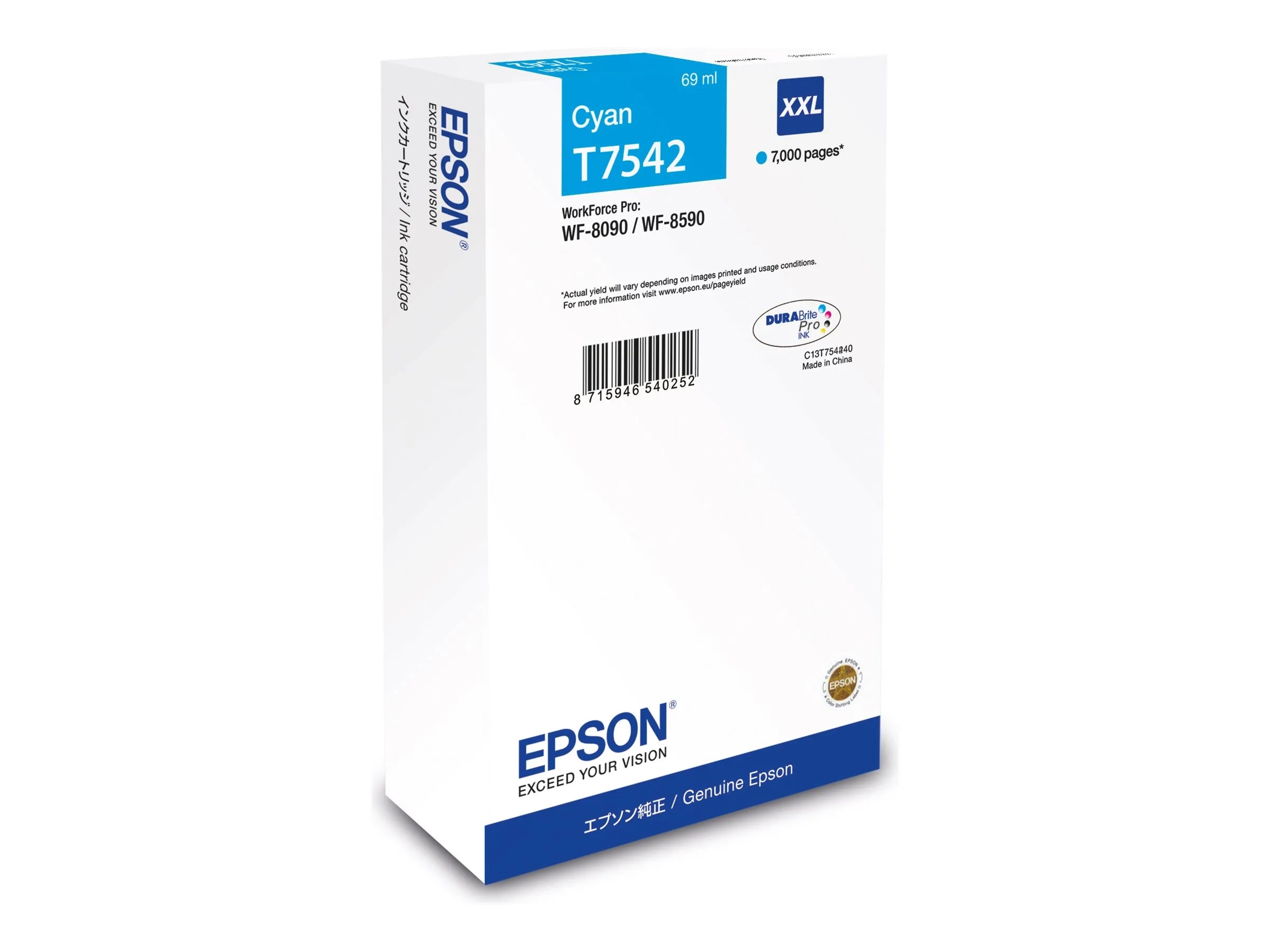 Epson T7542