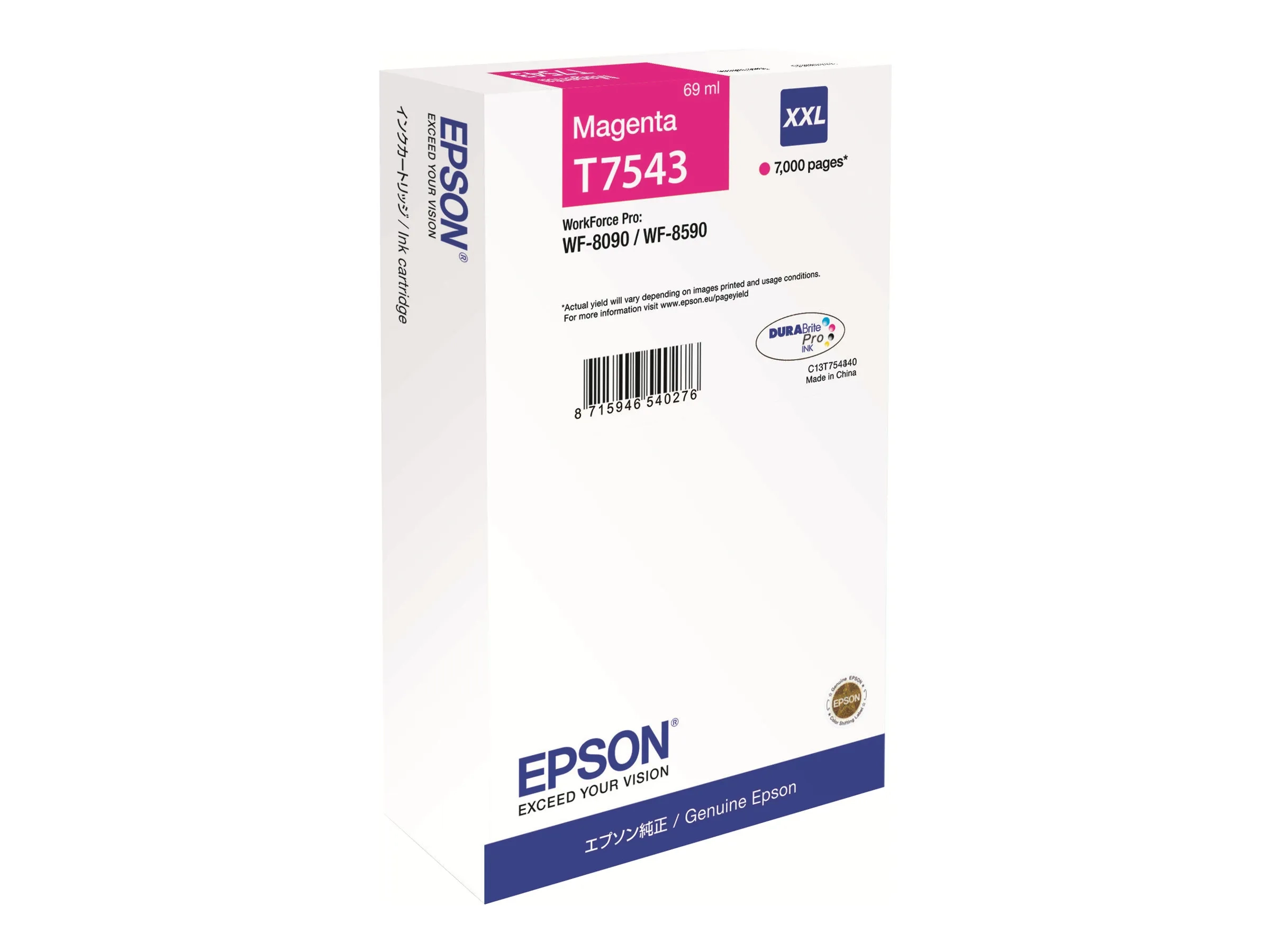Epson T7543